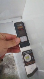 后堡赵先生