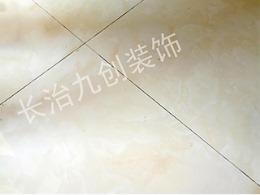 瓦工铺地完工验收