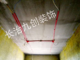 龙港新城-现代简约