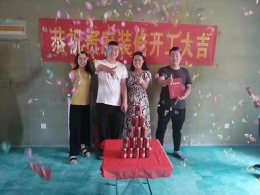 世纪新城125