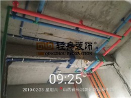 帝豪天成卫先生
