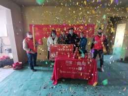 市泽小区