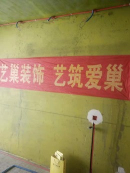 长治世纪新城113㎡现代简约