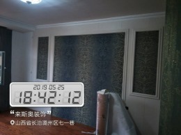 枫丹丽苑260㎡欧式