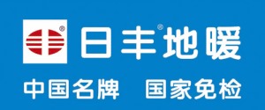 公司介绍